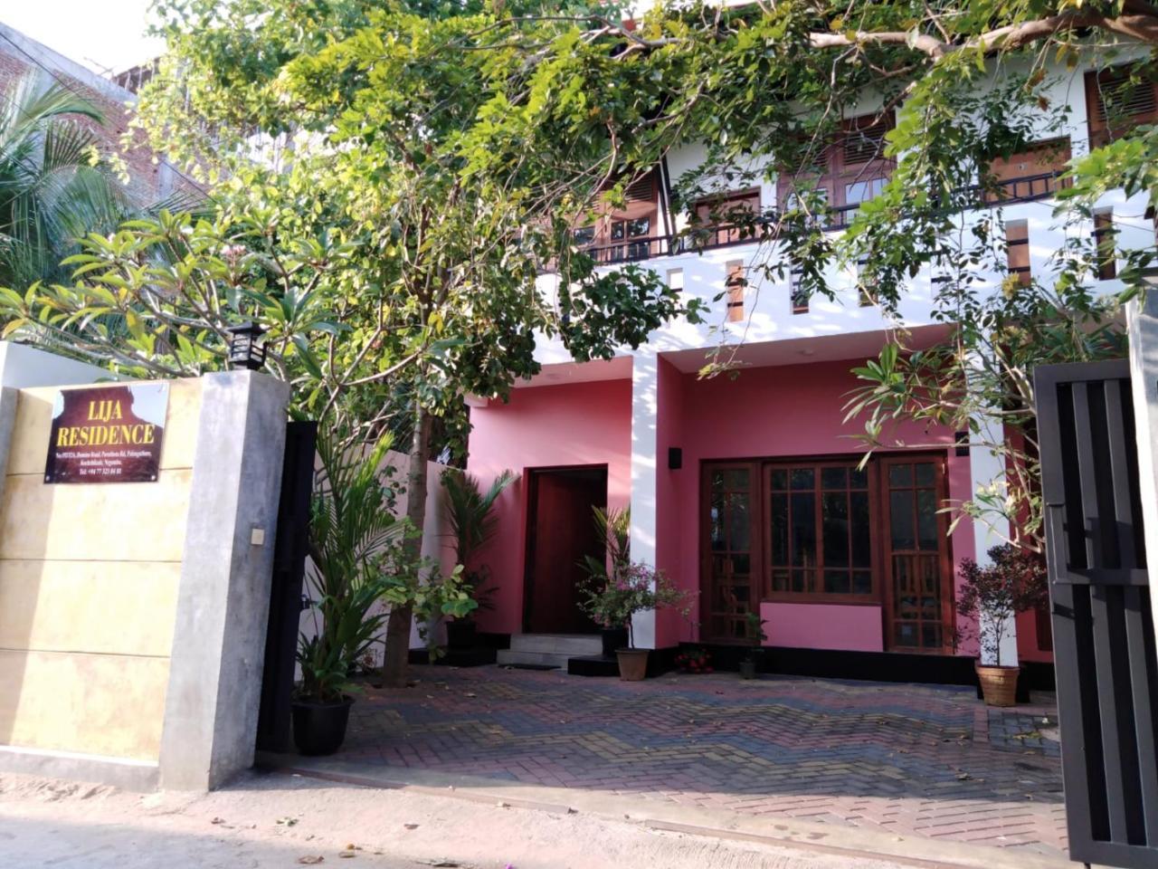 Lija Residence Negombo Zewnętrze zdjęcie
